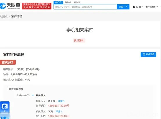 中国第一大忽悠,败了! 中国第一大忽悠,败了!