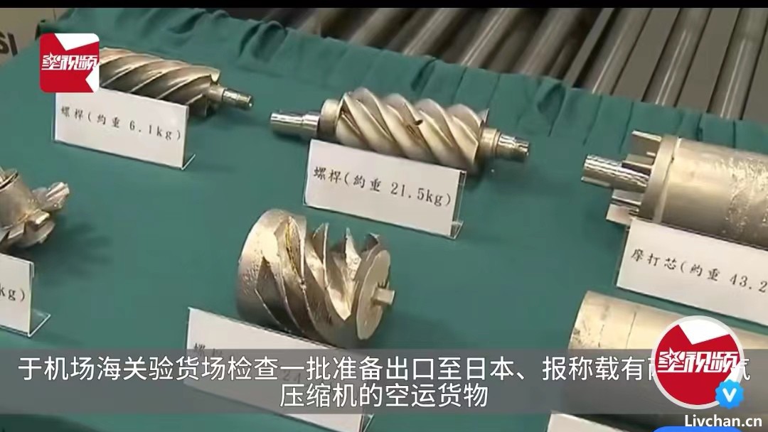 我不提您就忘了-2024年4月网事月报 我不提您就忘了-2024年4月网事月报