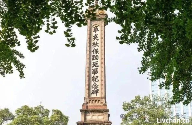 武昌起义——一场意外不断的闹剧式起义，竟然终结了一个时代