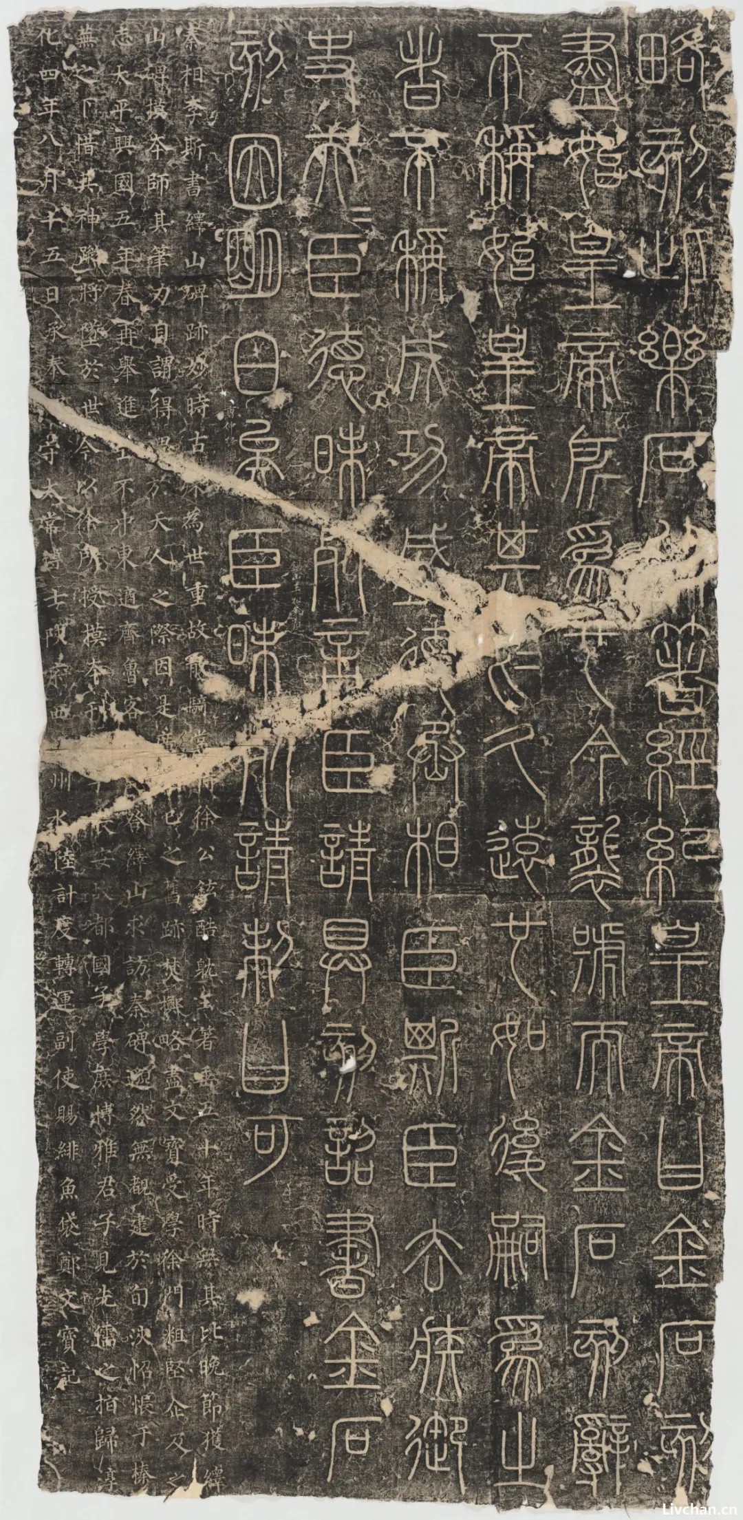 中国古代12篇封神的政论文