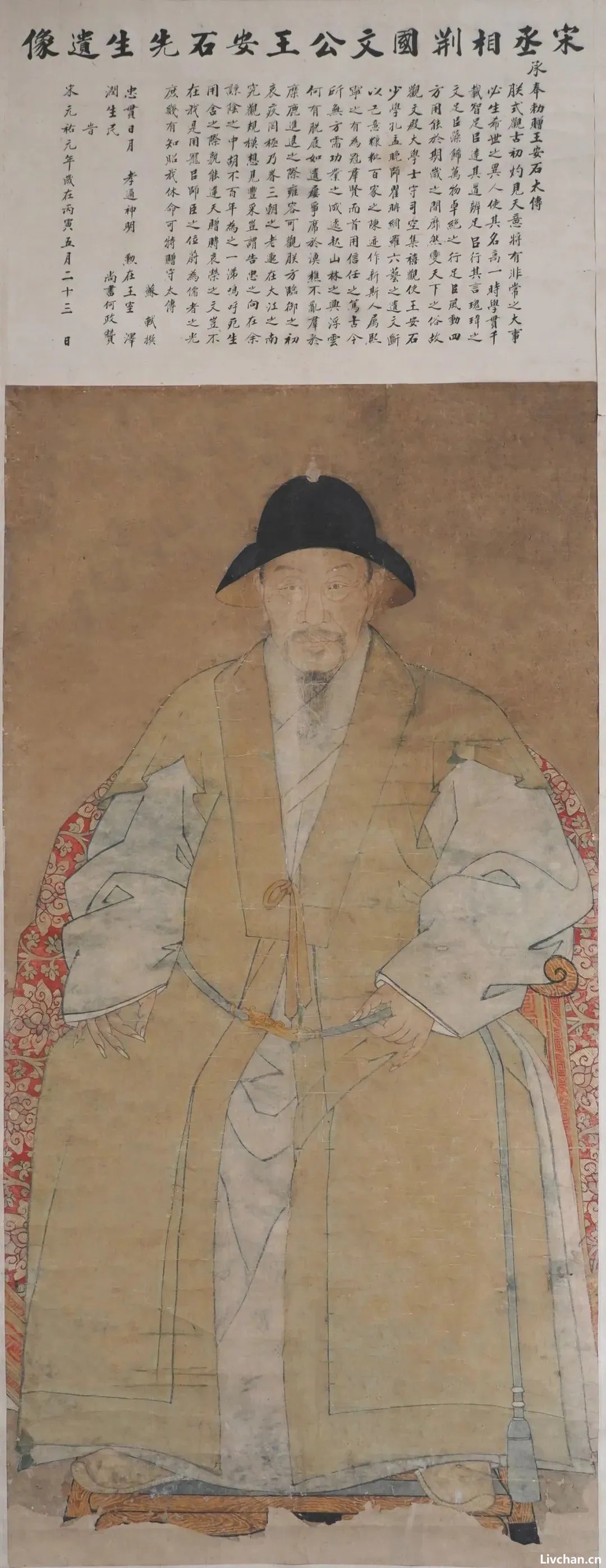 中国古代12篇封神的政论文