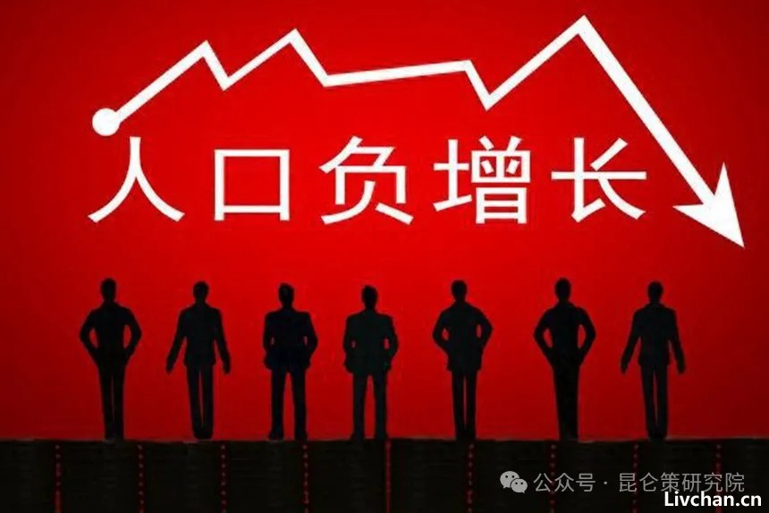 余云辉：如何破解敌人最阴毒战略——消灭中国新生人口？