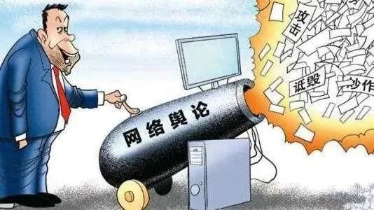 余云辉：如何破解敌人最阴毒战略——消灭中国新生人口？