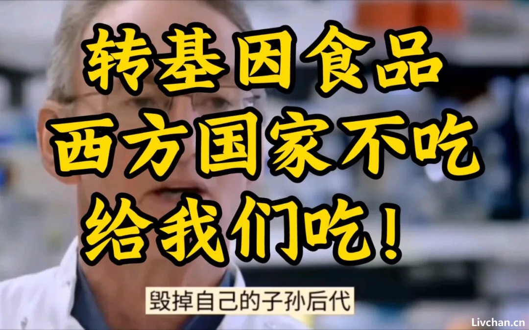 余云辉：如何破解敌人最阴毒战略——消灭中国新生人口？