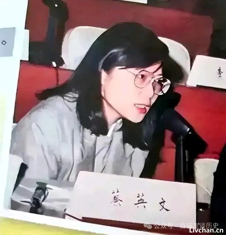 蔡英文家族历史令人咂舌,她为何冒死搞“台独”?原来是汉奸家族 蔡英文家族历史令人咂舌,她为何冒死搞“台独”?原来是汉奸家族