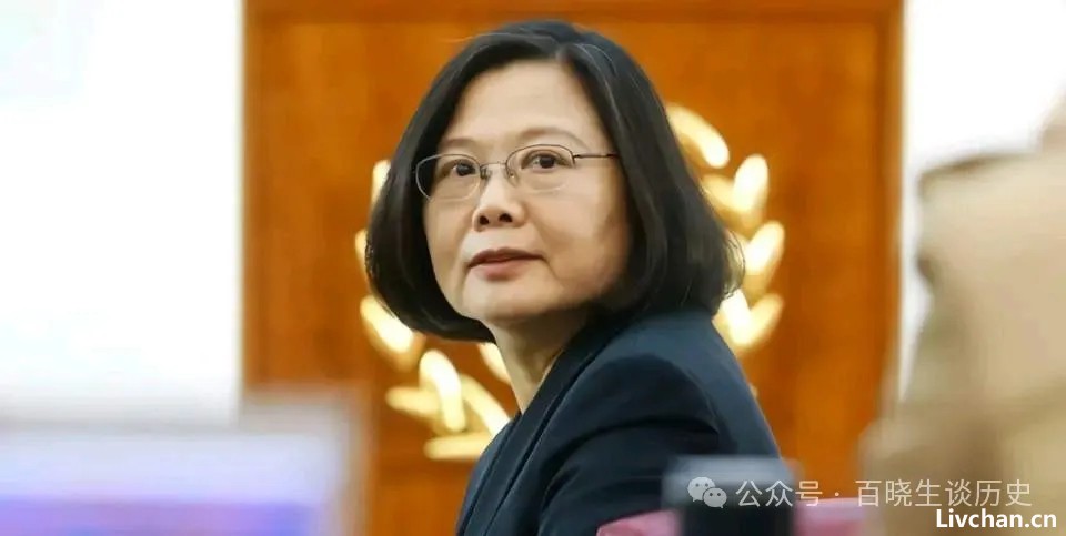 蔡英文家族历史令人咂舌，她为何冒死搞“台独”？原来是汉奸家族