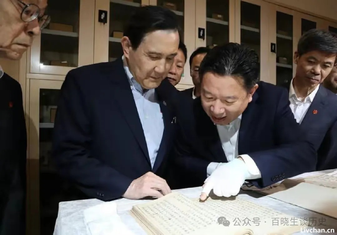 马英九对钓鱼岛表态,日本坐不住了,岸田文雄盼中日首脑对话 马英九对钓鱼岛表态,日本坐不住了,岸田文雄盼中日首脑对话