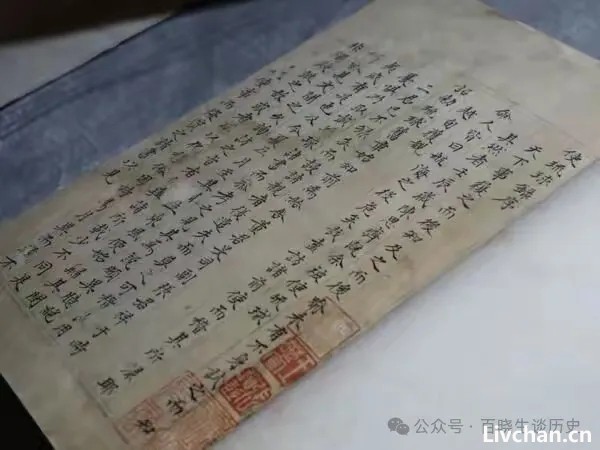 马英九对钓鱼岛表态,日本坐不住了,岸田文雄盼中日首脑对话 马英九对钓鱼岛表态,日本坐不住了,岸田文雄盼中日首脑对话