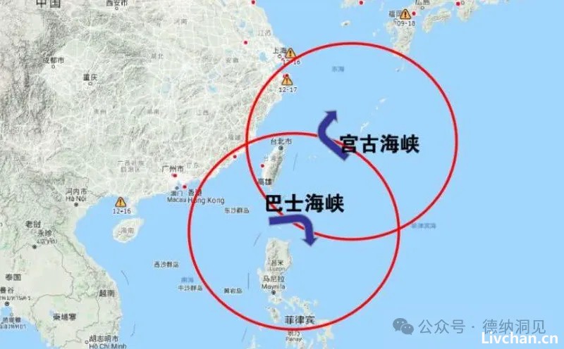 德纳：美国大选及三战的研判
