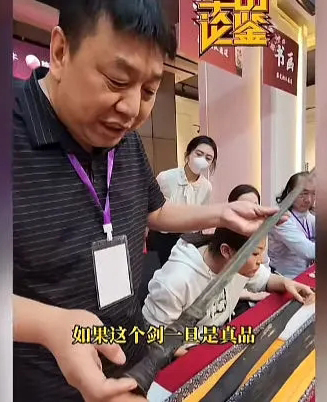 贞观——看了陕台《华山论鉴》海选视频，有多少人笑到打鸣？