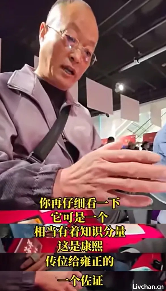 贞观——看了陕台《华山论鉴》海选视频，有多少人笑到打鸣？