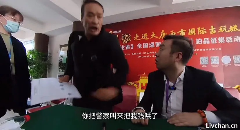 贞观——看了陕台《华山论鉴》海选视频，有多少人笑到打鸣？