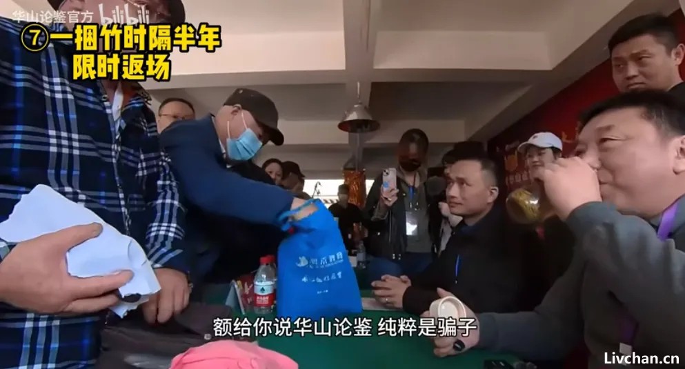 贞观——看了陕台《华山论鉴》海选视频，有多少人笑到打鸣？