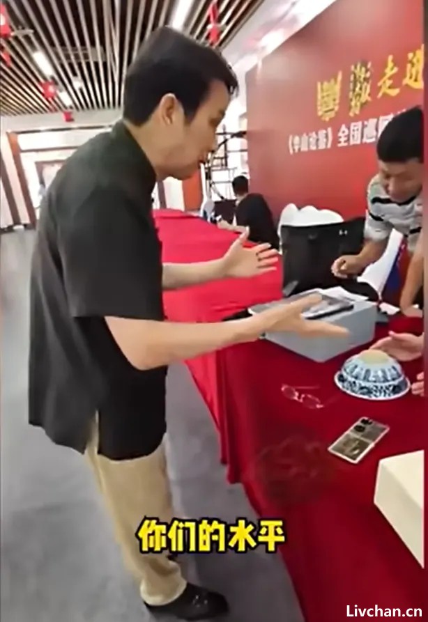 贞观——看了陕台《华山论鉴》海选视频，有多少人笑到打鸣？