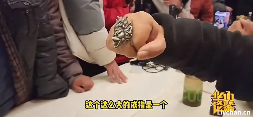 贞观——看了陕台《华山论鉴》海选视频，有多少人笑到打鸣？