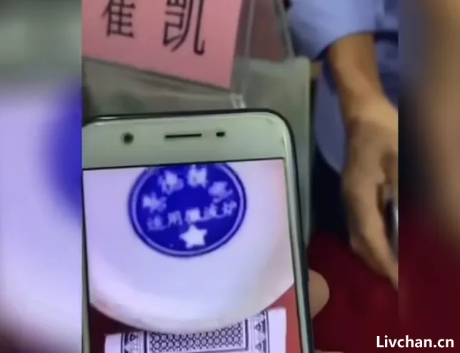 贞观——看了陕台《华山论鉴》海选视频，有多少人笑到打鸣？