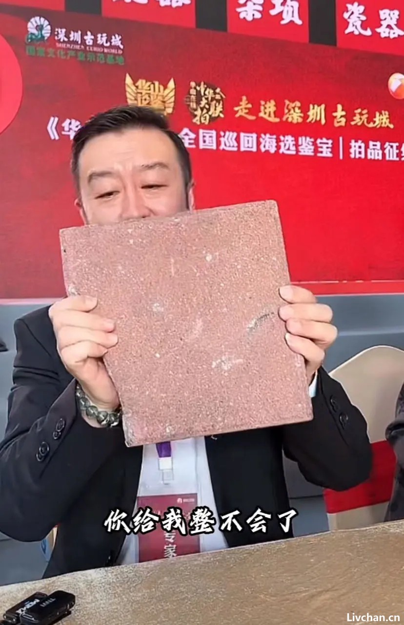 贞观——看了陕台《华山论鉴》海选视频，有多少人笑到打鸣？