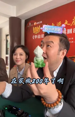 贞观——看了陕台《华山论鉴》海选视频，有多少人笑到打鸣？
