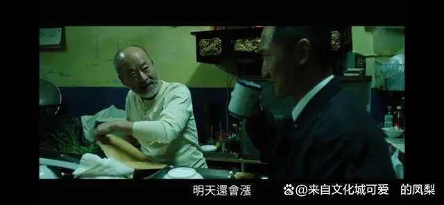 荣获金马奖7项桂冠的台湾电影《老狐狸》究竟讲了什么