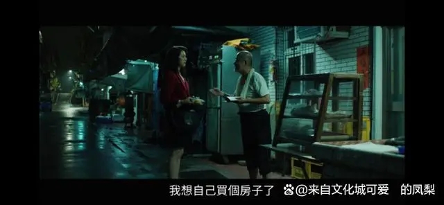 荣获金马奖7项桂冠的台湾电影《老狐狸》究竟讲了什么
