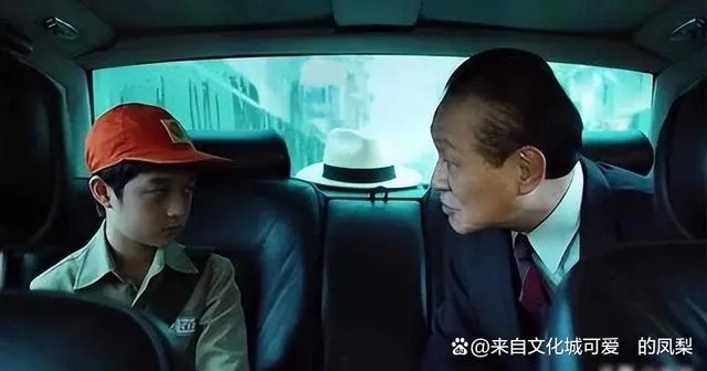 荣获金马奖7项桂冠的台湾电影《老狐狸》究竟讲了什么