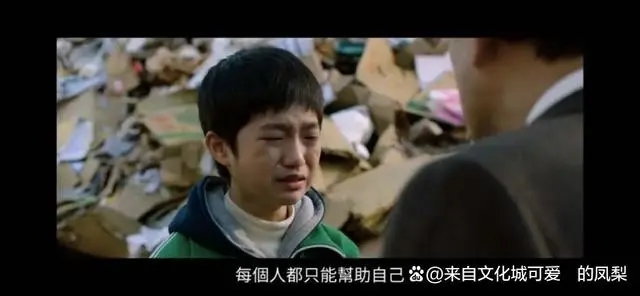 荣获金马奖7项桂冠的台湾电影《老狐狸》究竟讲了什么