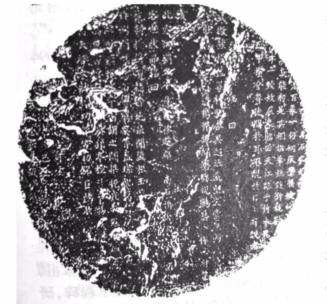 【赵州桥】弥足珍贵的大石桥铭