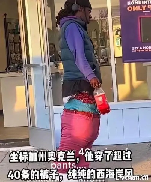 提不上裤子的年轻人，以为自己很有逼格，其实就是一群傻X