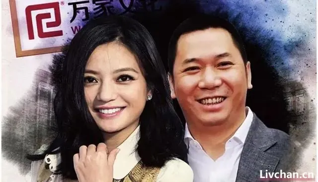 赵薇们的债,该我们还了