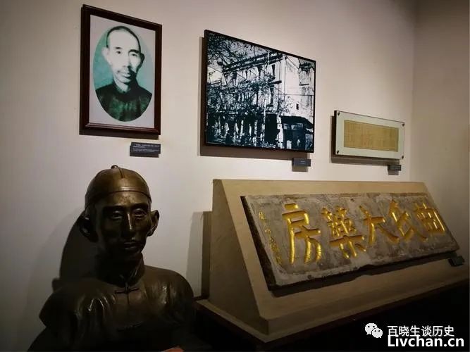 云南白药创始人：救人无数，因拒交秘方被软禁入狱，58岁死于狱中