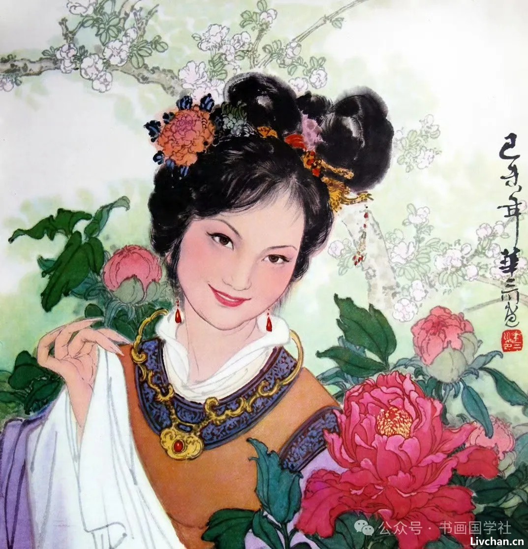 古典美｜华三川传统仕女国画高清（1980年）