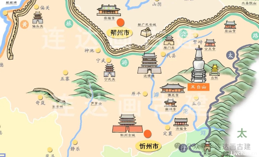 画了一幅山西古迹旅游图