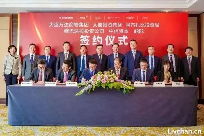 王健林傍上的大款,能救命但不救急