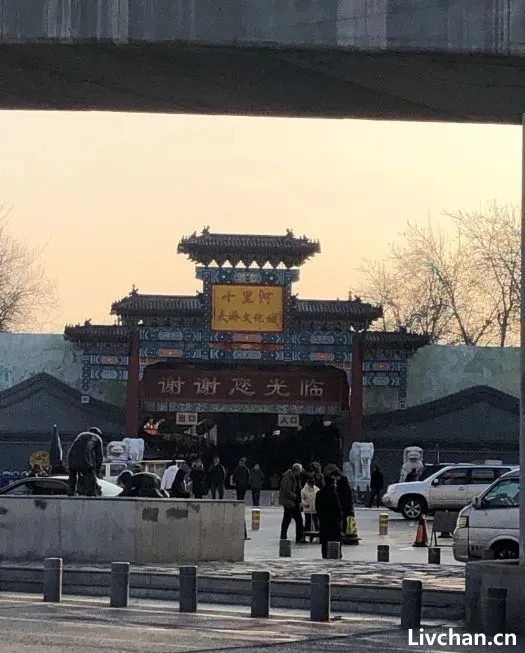 说北京的地名是门玄学,我真信! 说北京的地名是门玄学,我真信!