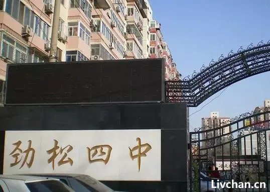 说北京的地名是门玄学,我真信! 说北京的地名是门玄学,我真信!