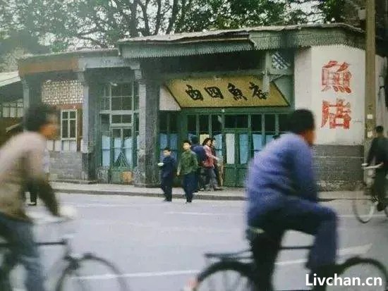说北京的地名是门玄学,我真信! 说北京的地名是门玄学,我真信!