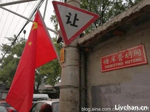 说北京的地名是门玄学,我真信! 说北京的地名是门玄学,我真信!