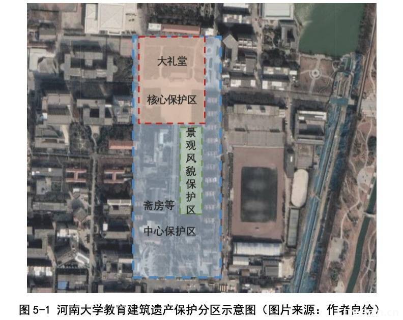 河南大学大礼堂火灾提级调查、起底火灾涉事公司