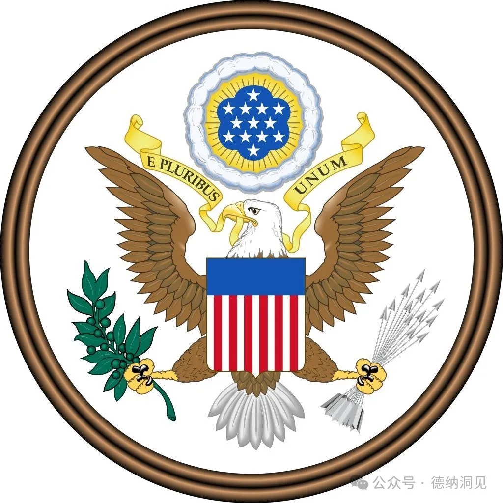 德纳：美国高校反战示威——犹太资本被迫跳到前台意味着什么？