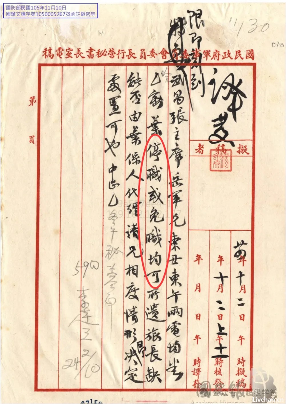 触目惊心！美国涉犹法案，勾起了中国人那段不堪回首的回忆