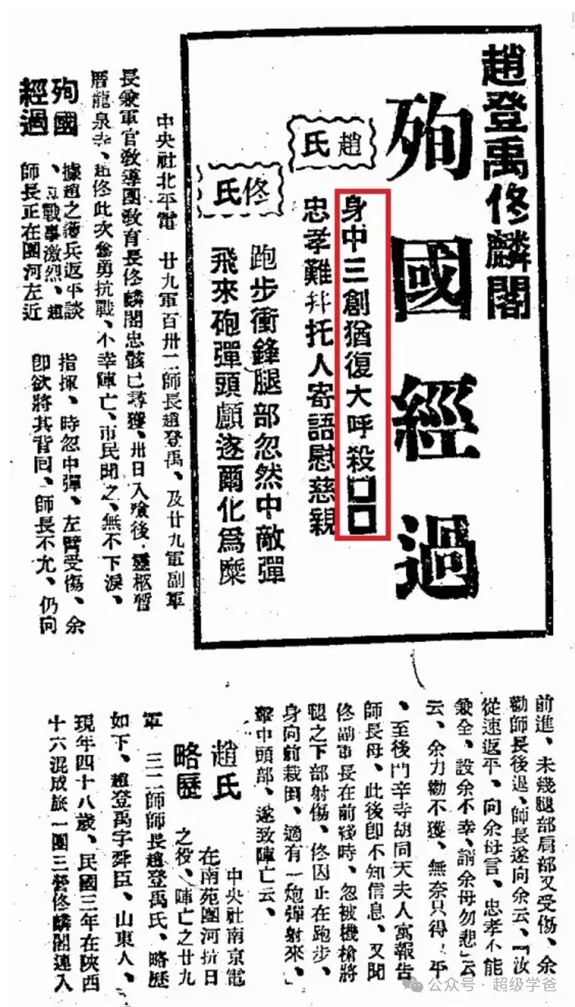 触目惊心！美国涉犹法案，勾起了中国人那段不堪回首的回忆