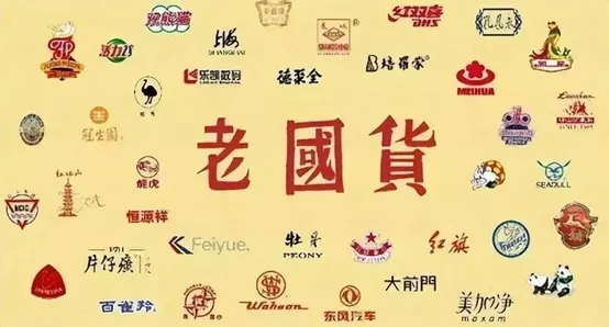 别再吹美国离不开中国产品了,潜伏在中国的美国货,常被看成国货