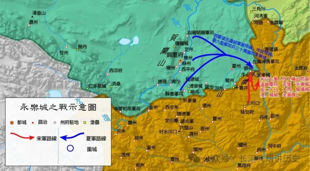 一文了解西夏王朝189年历史