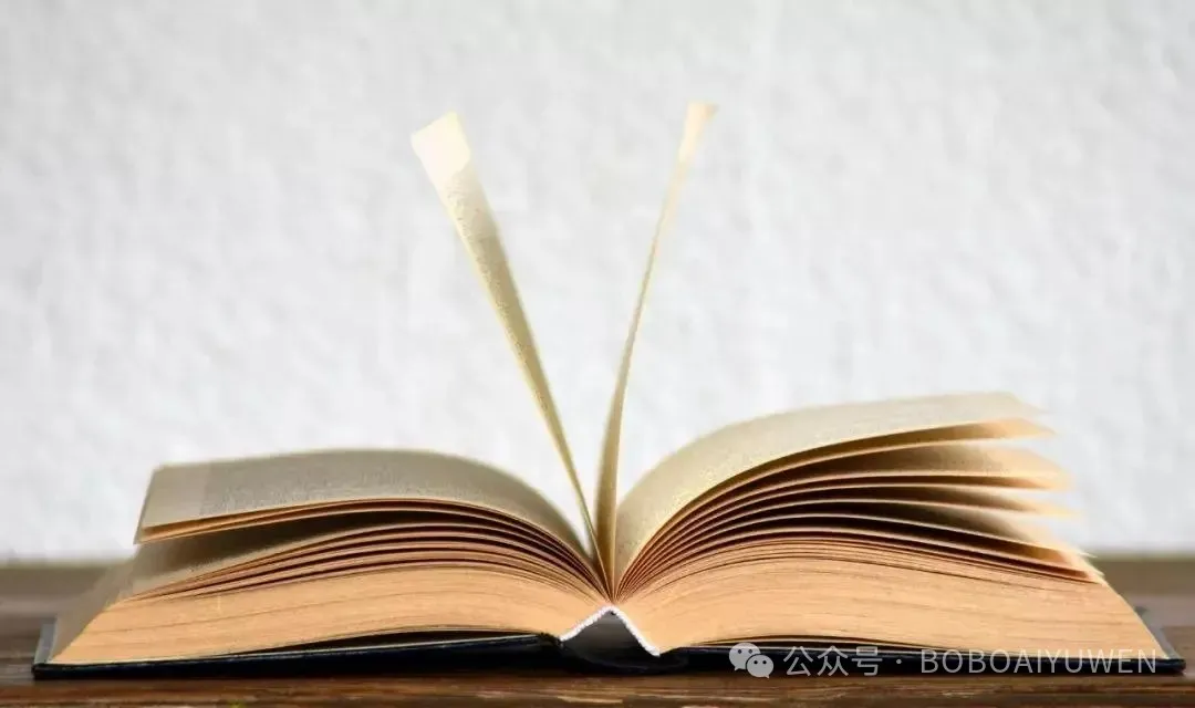学习路上,常念10首“劝学读书”诗,勉励自己奋进! 学习路上,常念10首“劝学读书”诗,勉励自己奋进!