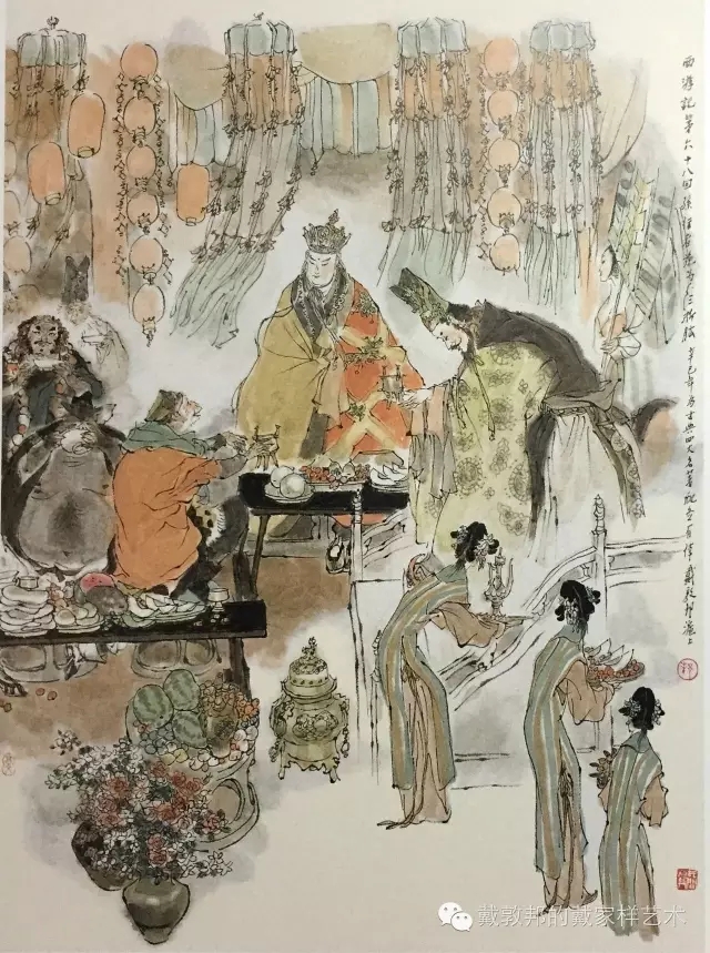 第068回 朱紫国唐僧论前世 孙行者施为三折肱_西游记