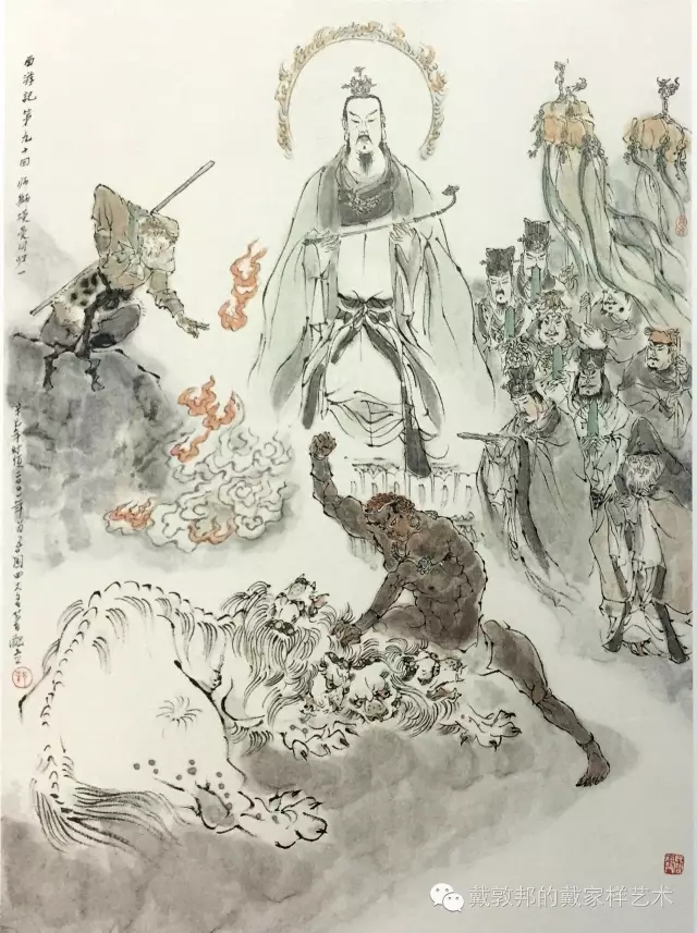 第090回 师狮授受同归一 盗道缠禅静九灵_西游记