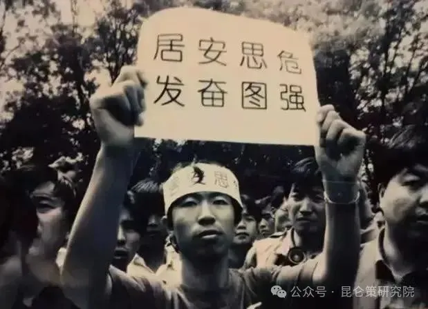 “很多人关心政治,就是从那一天开始”——1999年5月8日
