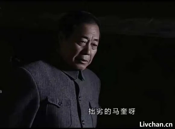 百度副总裁璩静被曝已辞职，你以为她真错在不会说话？世界不过是草台班子