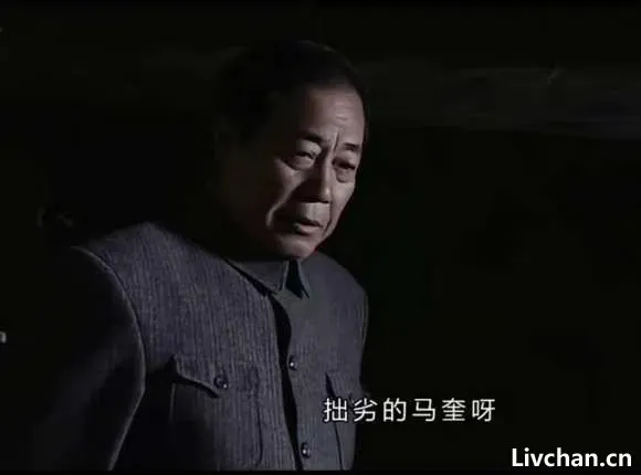 百度副总裁璩静被曝已辞职,你以为她真错在不会说话?世界不过是草台班子