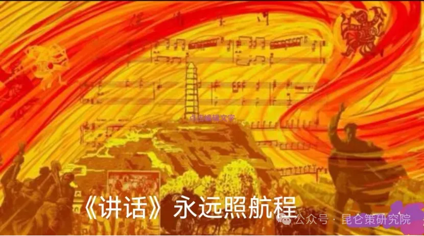 天眸：切记广大劳动者的文化权利